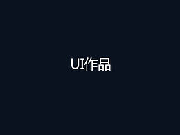 分销