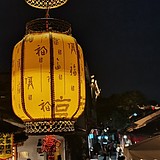 把光打到你心里去的头像