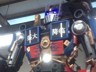 5米