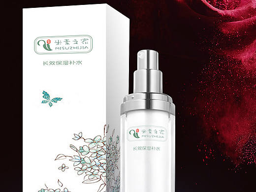 化妆品、钢化玻璃膜包装