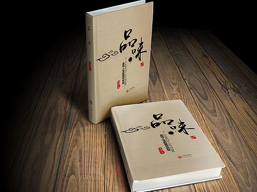 PS第一阶段(未上传的)（个人主页-ZMTg4NDA3NjQ=） - 其他平面 - 站酷设计师Perfume冰帝原创素材 - 站酷ZCOOL