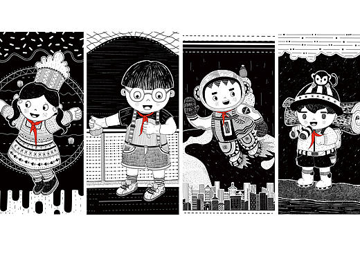 毕业设计-“童年梦”黑白插画设计