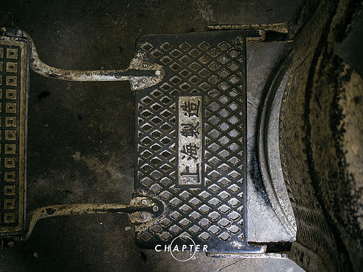 【CHAPTER】苏州光福老街，一把60岁的理发椅。