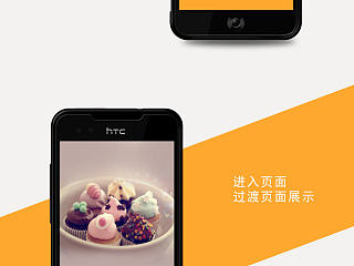 美食APP界面（个人主页-ZNTA4MTczNg==） - APP界面 - 站酷设计师二货小宇原创素材 - 站酷ZCOOL