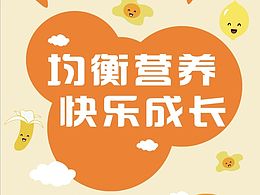食堂