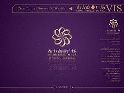 房地產(chǎn)設(shè)計(jì)作品