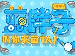 诺优能 X 哆啦A梦