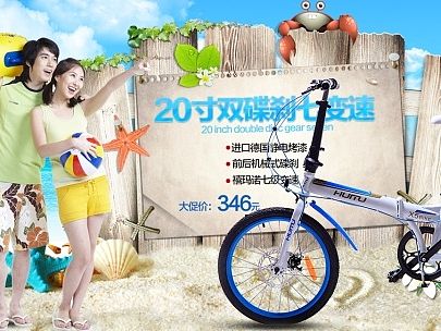 年中大促（个人主页-ZMTI0NzMzNDg=） - 运营设计 - 站酷设计师禾麦原创素材 - 站酷ZCOOL