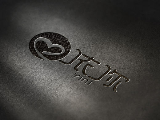 LOGO 依你  字体设计  字体 字体效果 LOGO字体 标志 淘宝店标志 家纺标志 床上用品标志