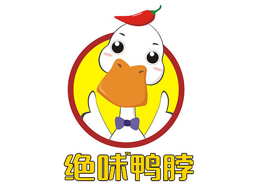 絕味鴨桑（個人主頁-ZMTQ2OTY5MTI=） - 品牌 - 站酷設計師一四一九原創(chuàng)素材 - 站酷ZCOOL