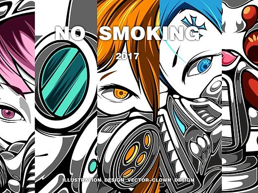 NO SMOKING
