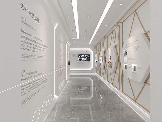 某房地产公司品牌展厅设计