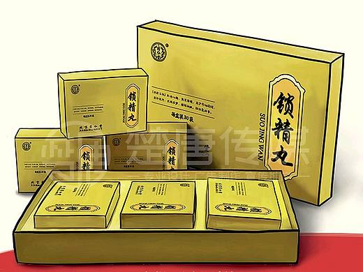 同仁堂-医药产品相关设计