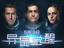 移动端游戏活动页面集合