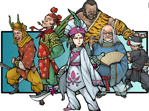 【忠义水浒2】淮西篇（九）红桃山