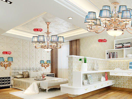 地中海灯饰吊灯 灯具套餐图海报