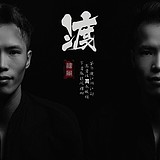 阿军2019的头像