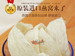 味惑世街公司需要