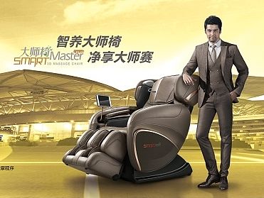 2014劳力士大师赛天猫首页（个人主页-ZMTI5MjE3NjQ=） - 电商 - 站酷设计师熙惜原创素材 - 站酷ZCOOL