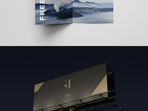 logo设计｜奢海