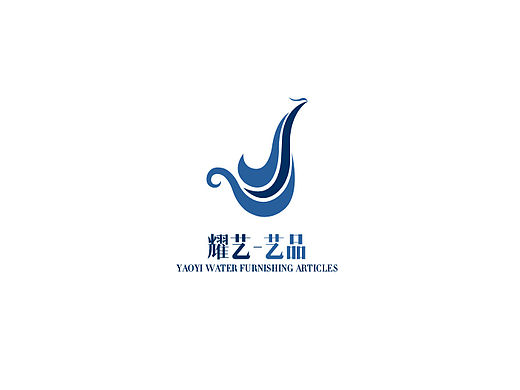 标志合集 标志展示 标志设计 LOGO展示 LOGO设计 水标志 水LOGO