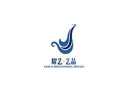 茶