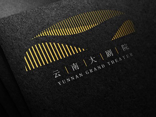 云南大剧院竞标logo