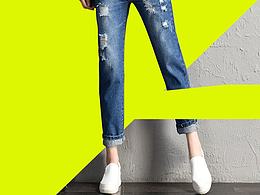 服裝類目的  牛仔褲