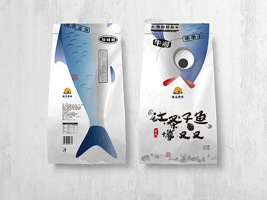【懵叉叉的鱼】漓江源味鱼制品包装