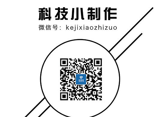 公众号底部二维码