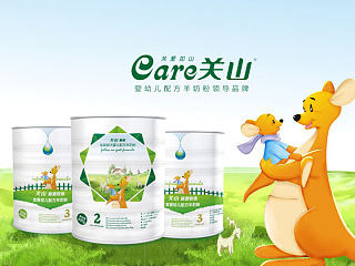 一些包装作品（个人主页-ZNzM4NDUzNg==） - 包装 - 站酷设计师石大伟原创素材 - 站酷ZCOOL