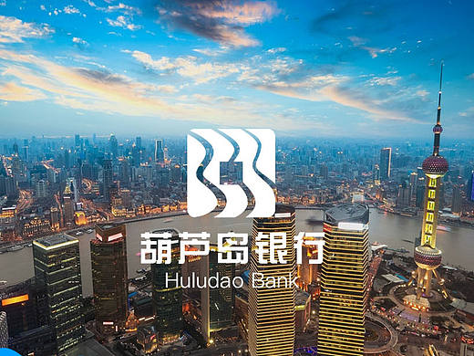 临摹+脑洞 给家乡做贡献系列