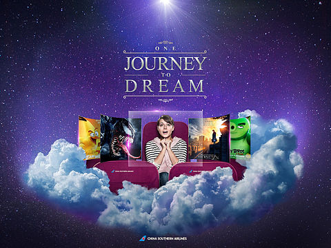 南航facebook 2019竞标素材