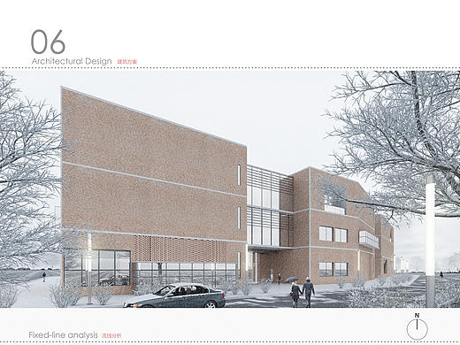 《文化中心建筑设计》-吉林建筑大学#青春答卷2016#