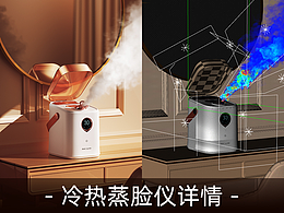 详情