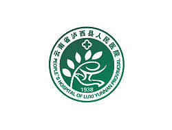 人民医院标志设计公司、健康和谐的医院徽标设计、云南省泸西县医院LOGO设计、上海医院LOGO设计公司
