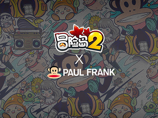 大嘴猴的冒险岛