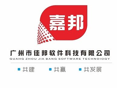 广州嘉邦logo设计
