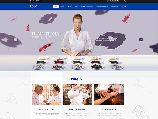 医药网站国外的