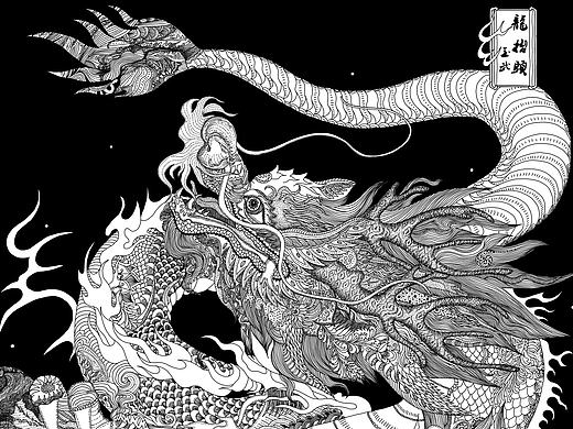 八月前原创黑白画 小集合
