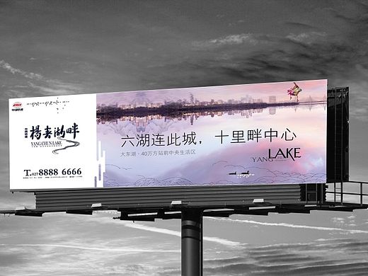 近期的地产提案