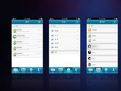 微信界面藍色（個人主頁-ZMjg5OTI3Ng==） - 主題/皮膚 - 站酷設計師sweetshe原創(chuàng)素材 - 站酷ZCOOL