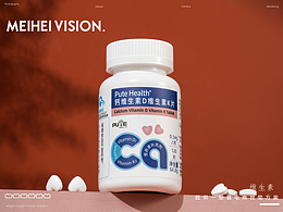 详情策划