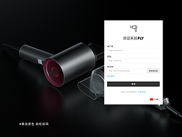 一個沒有回音的測試題