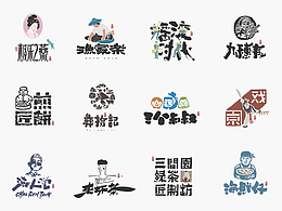 乱七八糟