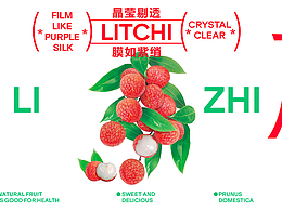玉米