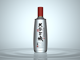 酒渲染練習(xí)三