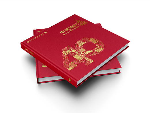 纪念画册I这个设计你给几分？