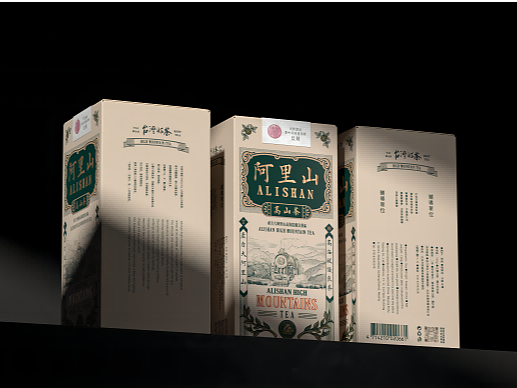 台湾好茶