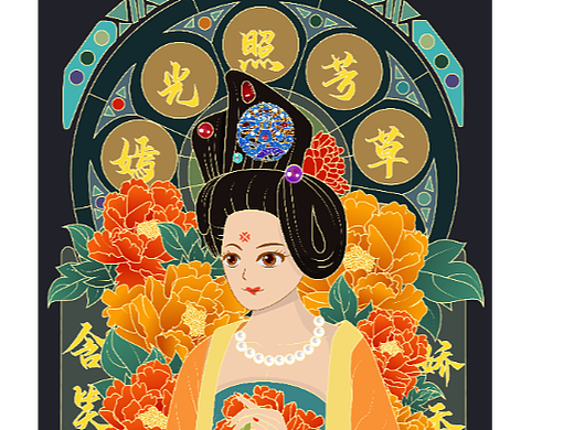 中国风宫廷插画排版